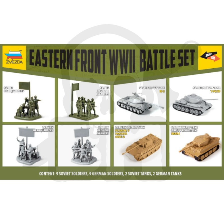 ARII COMBAT SETS まとめ ARII COMBAT SETS まとめ